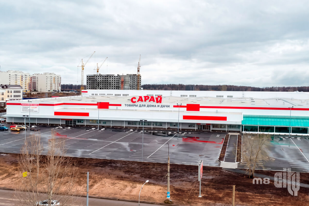 Вентиляция гипермаркетов