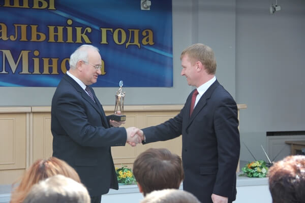 победители конкурса Лучший предприниматель Минска 2012