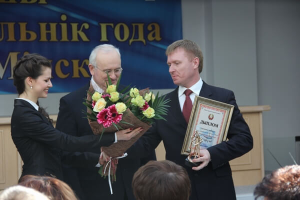 победители конкурса Лучший предприниматель Минска 2012